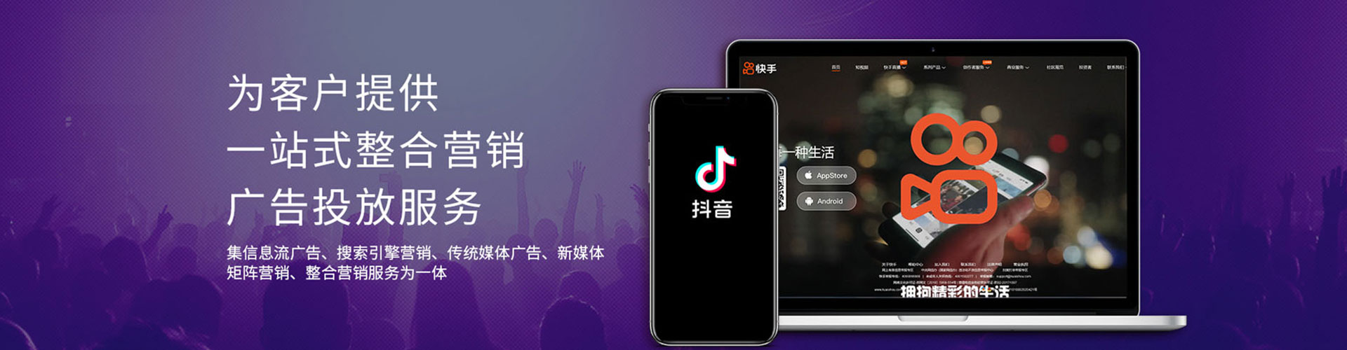 甘肃百度竞价开户
